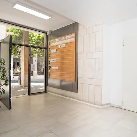 Na'Maste Apartments Athens Exterior photo