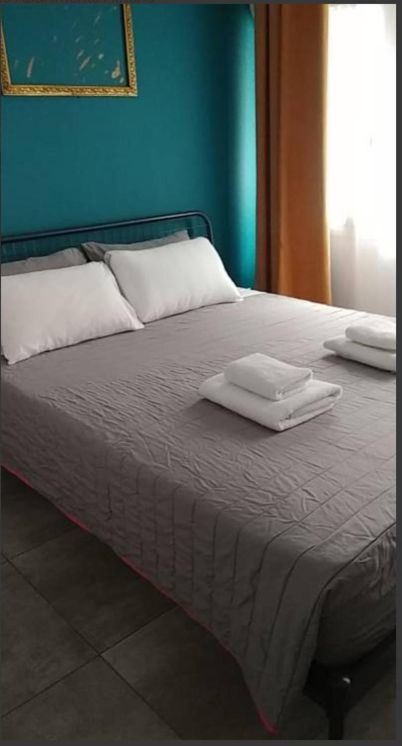 Appartement Na'maste Athènes